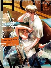 爆笑校园封面